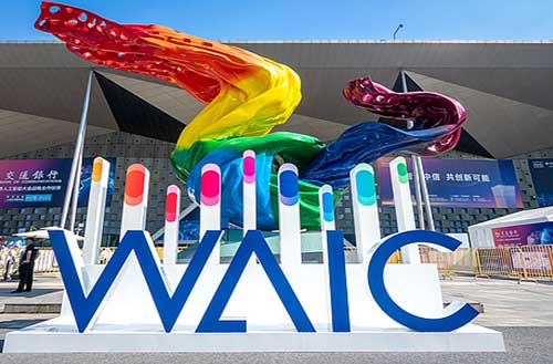 WAIC 2026 VOSITONE